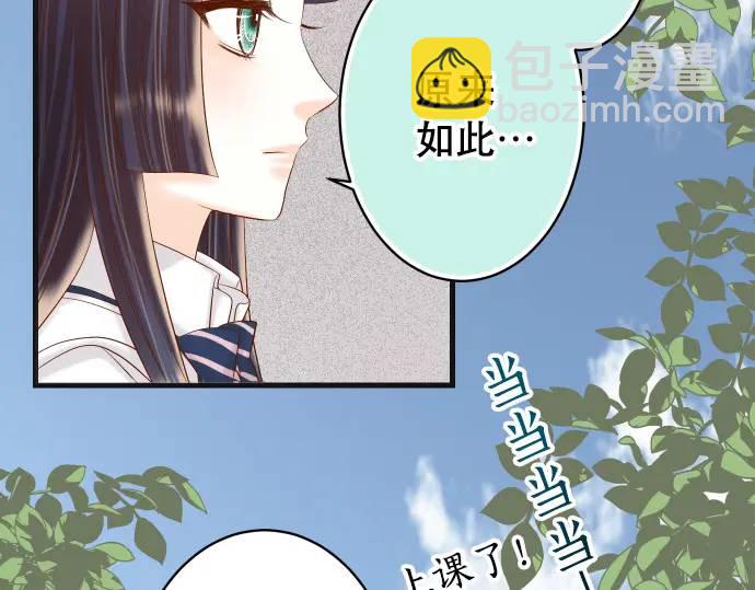 第278话 掠夺65