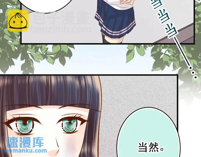 第278话 掠夺67