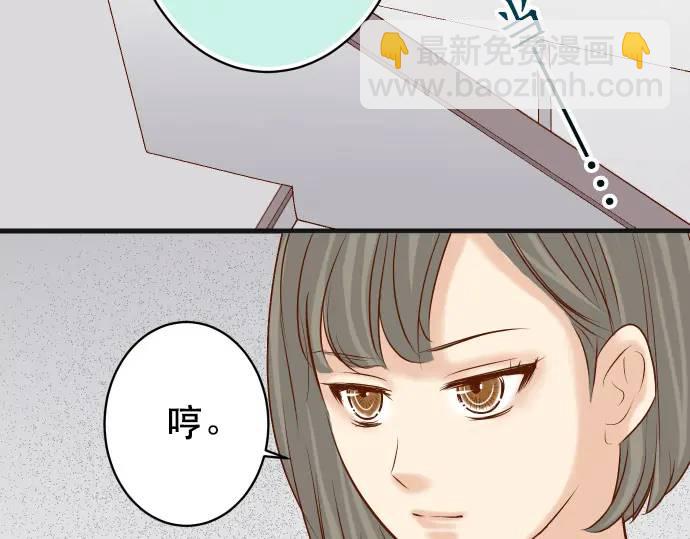第278话 掠夺69