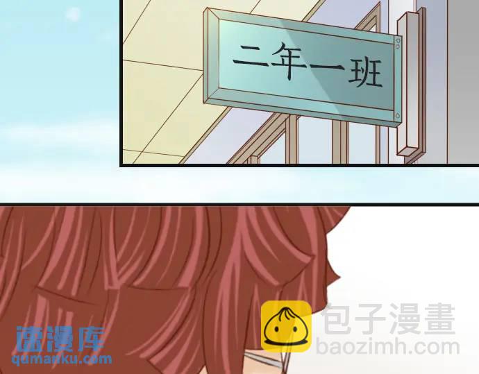 第278话 掠夺71