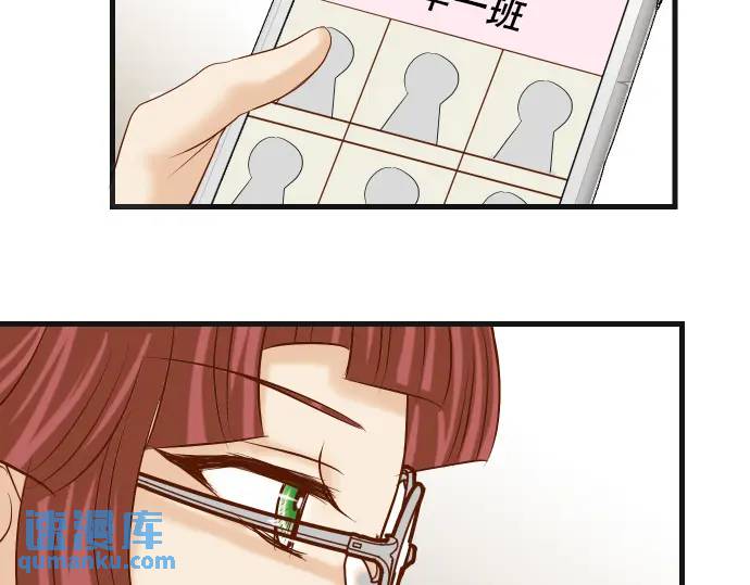 第278话 掠夺73