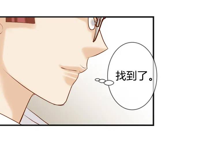 第278话 掠夺75