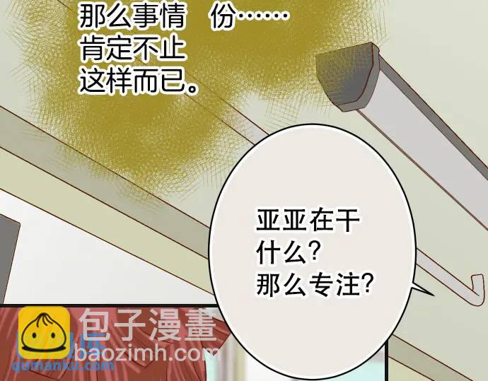 第278话 掠夺78