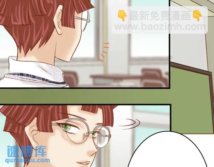 第278话 掠夺79