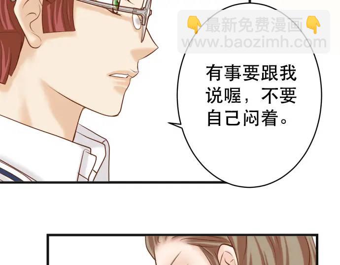 第278话 掠夺91