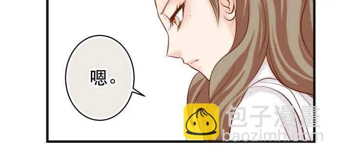 第278话 掠夺92