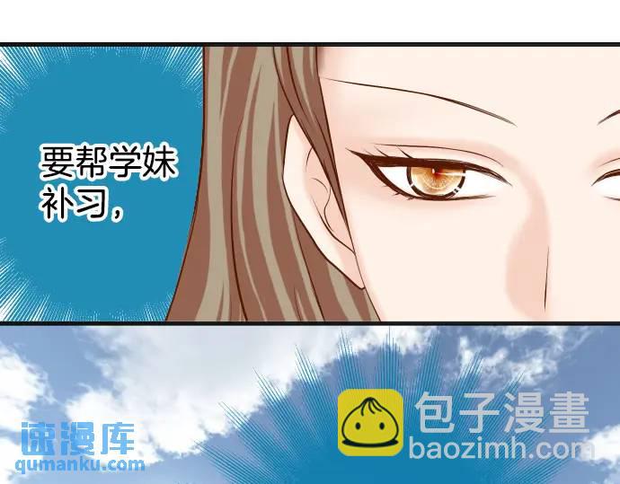 第278话 掠夺93