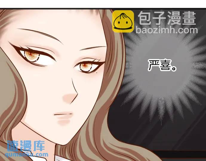 第278话 掠夺98