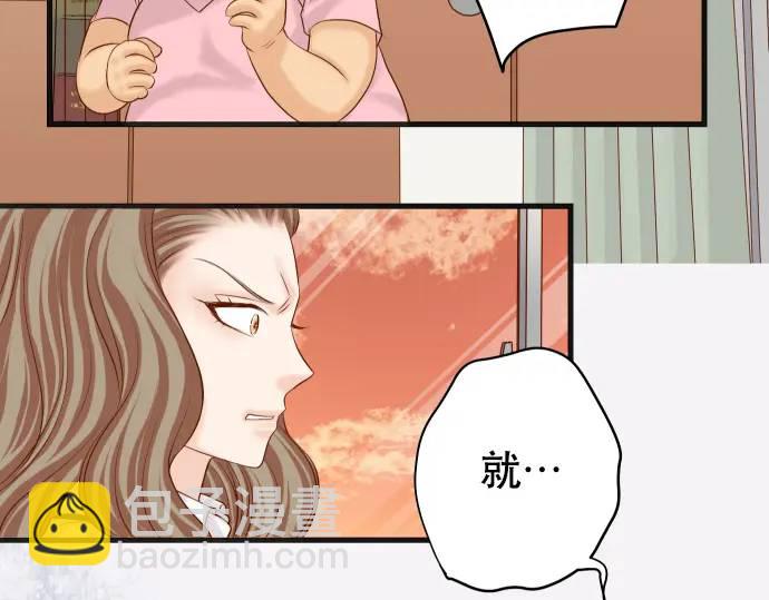 第279话 压力10