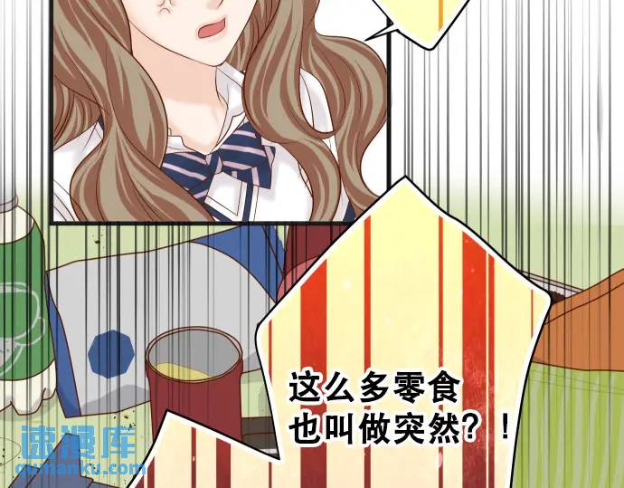 第279话 压力13