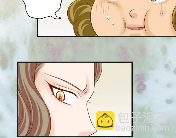 第279话 压力15