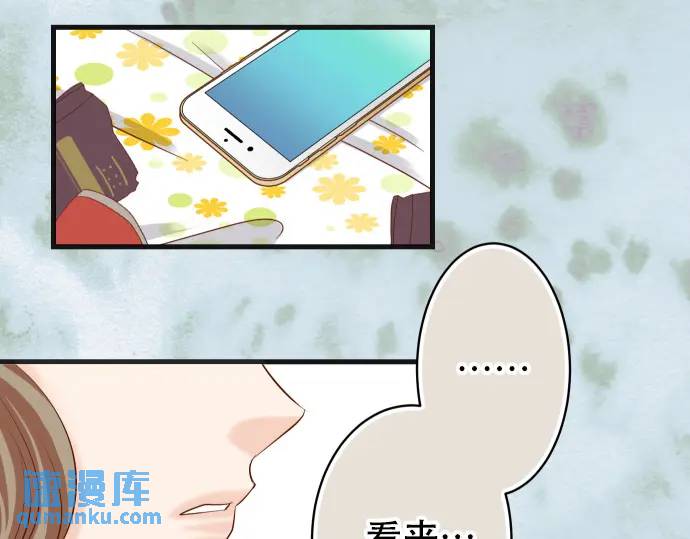 第279话 压力18