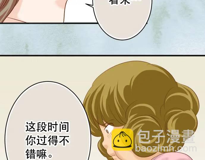 第279话 压力19