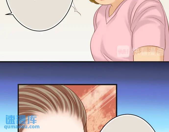 第279话 压力20