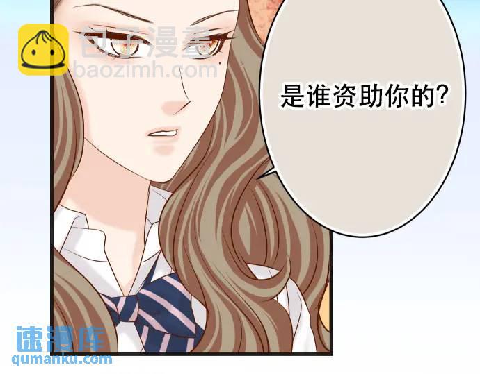 第279话 压力21