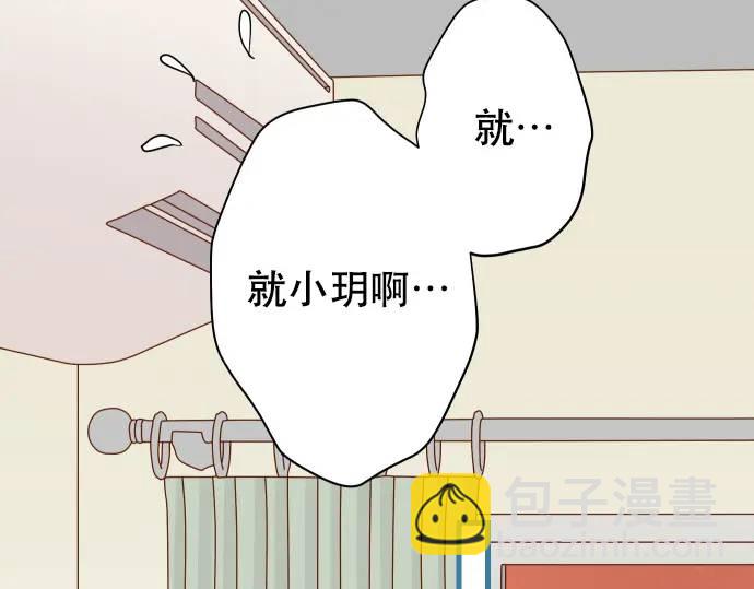 第279话 压力23