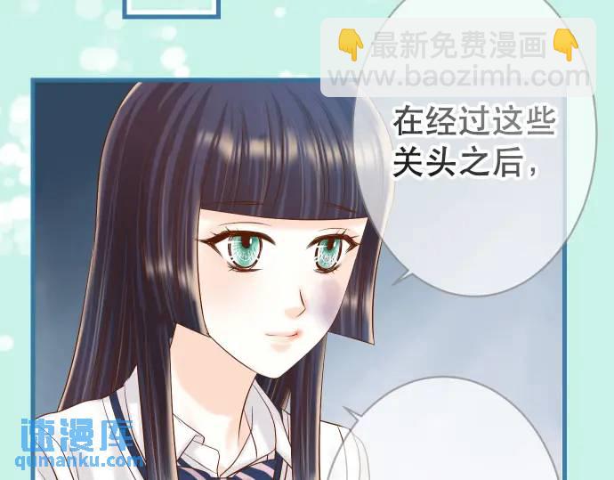 第279话 压力25