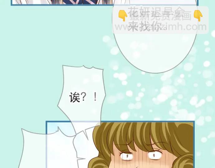 第279话 压力26