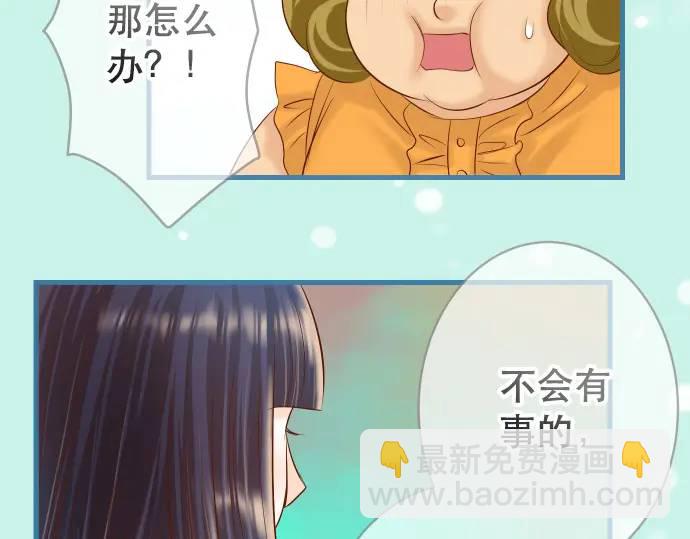 第279话 压力27