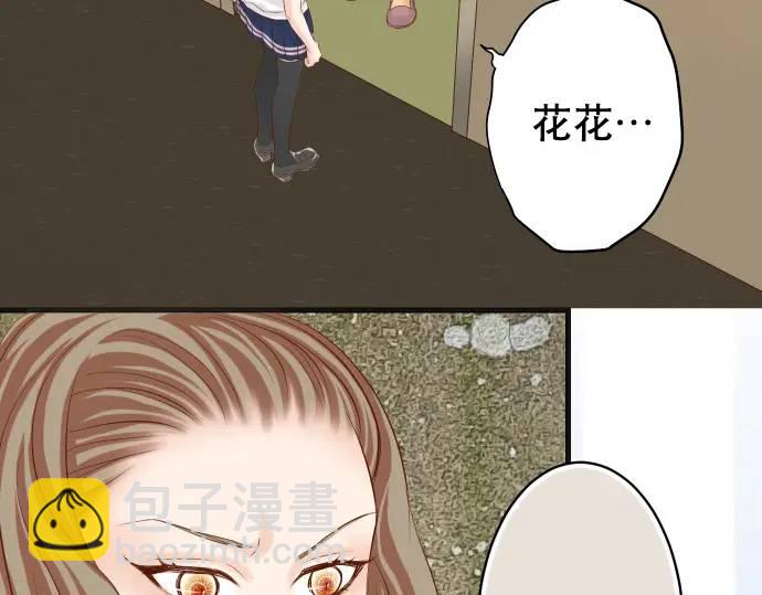 第279话 压力3
