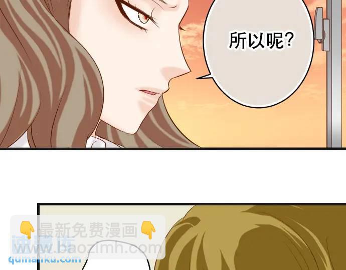 第279话 压力38