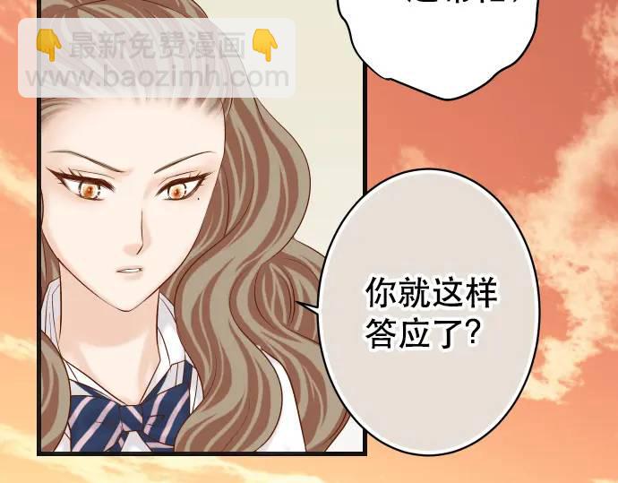 第279话 压力40