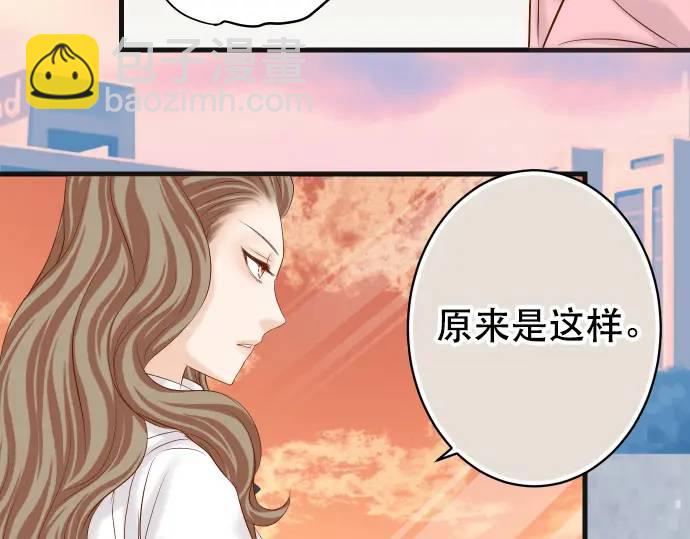 第279话 压力46