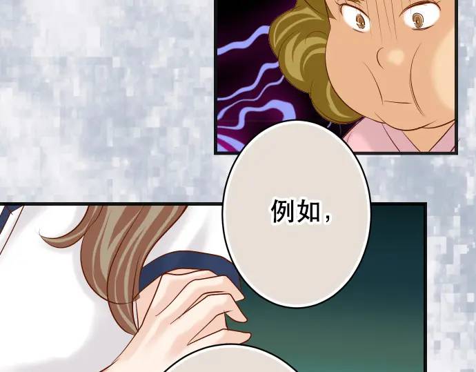 第279话 压力54