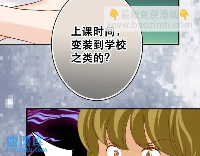 第279话 压力55