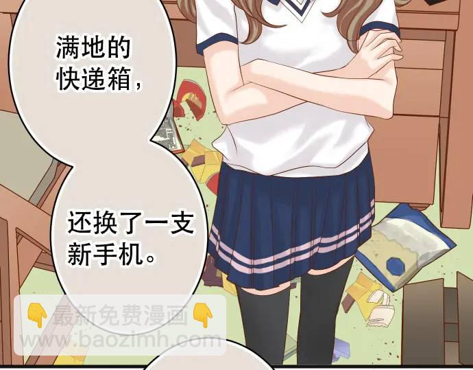 第279话 压力58