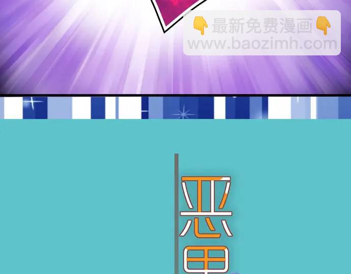 第279话 压力6