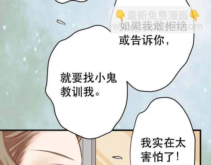 第279话 压力65