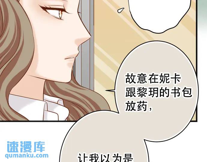 第279话 压力66