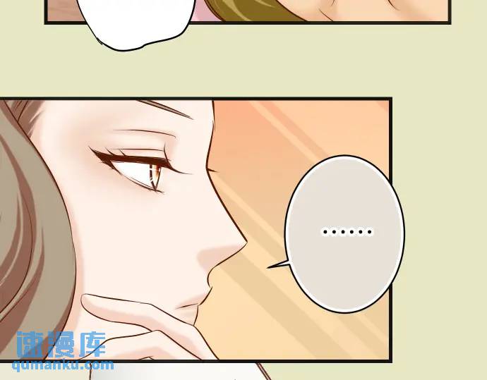 第279话 压力68