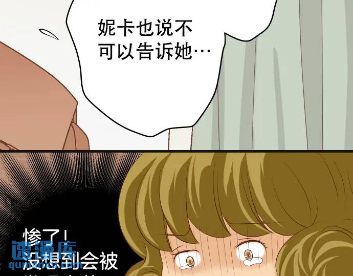 第279话 压力70