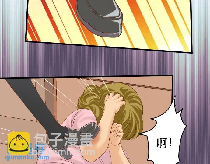 第279话 压力76