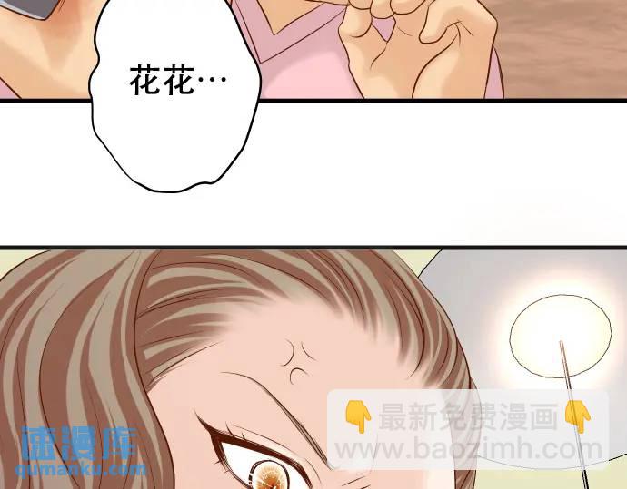 第279话 压力78