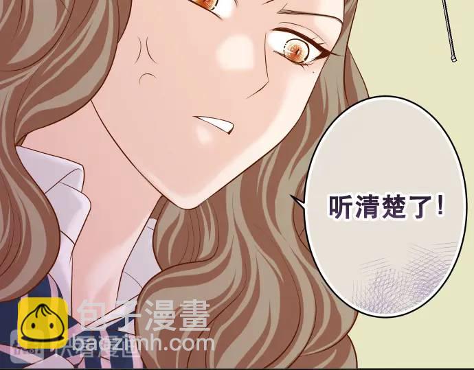 第279话 压力79