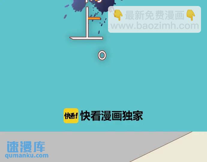 第279话 压力8