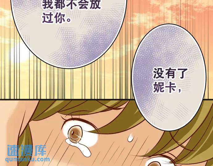 第279话 压力81