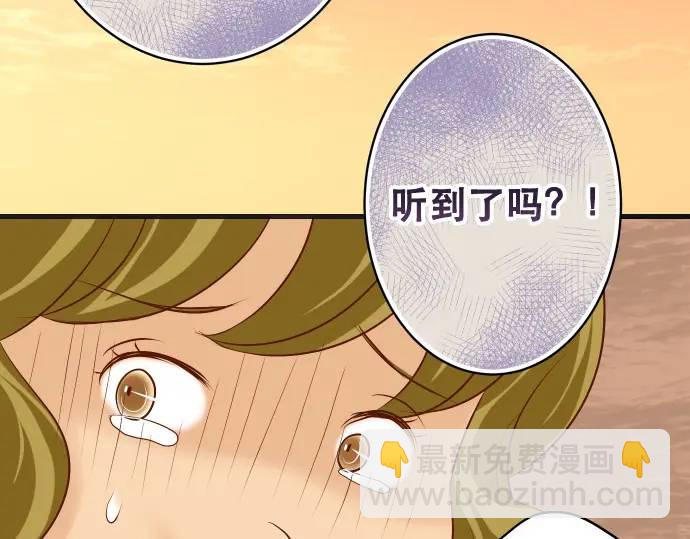 第279话 压力84
