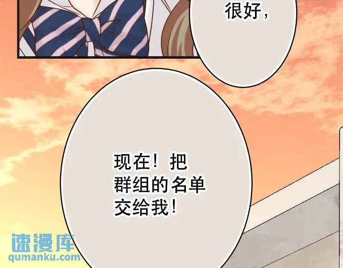 第279话 压力87