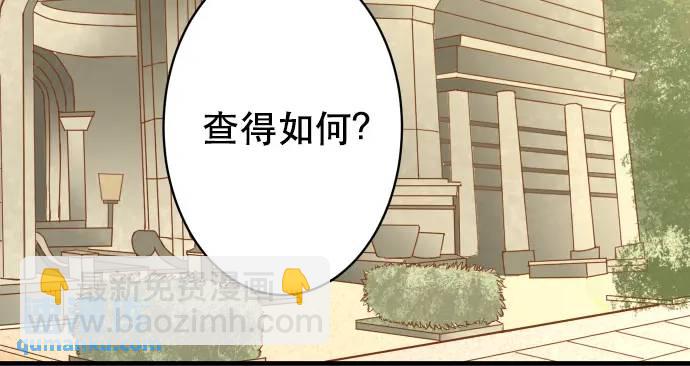 第279话 压力90