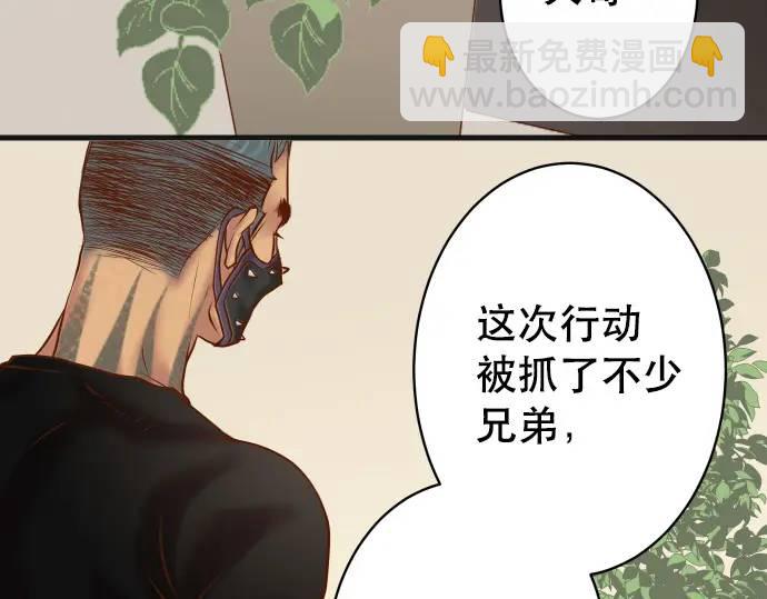 第279话 压力95