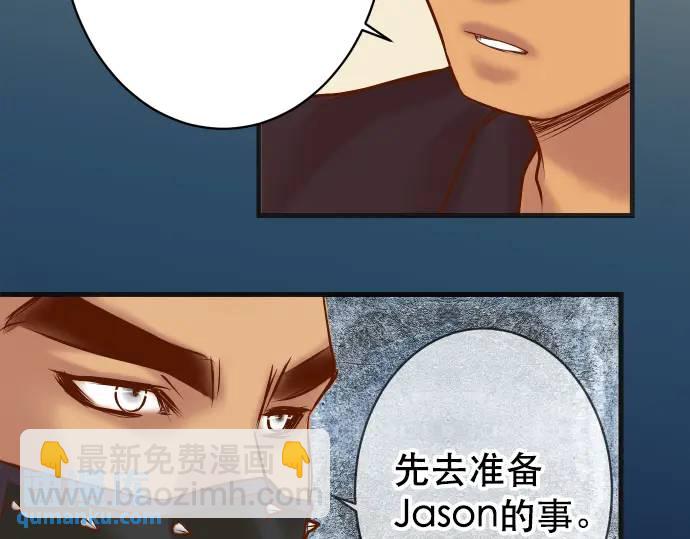 第279话 压力97