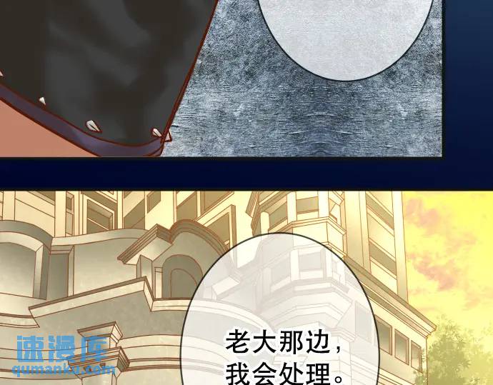 第279话 压力98