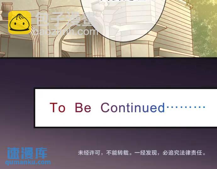 第279话 压力99
