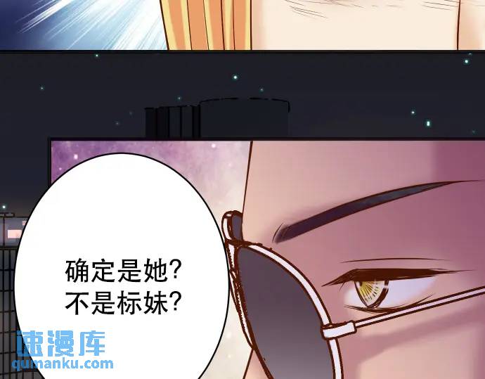 第280话 徒劳100