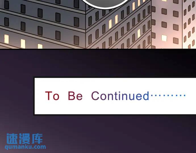 第280话 徒劳102