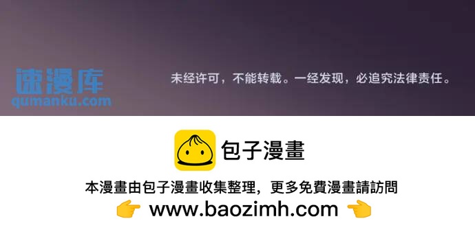 第280话 徒劳103